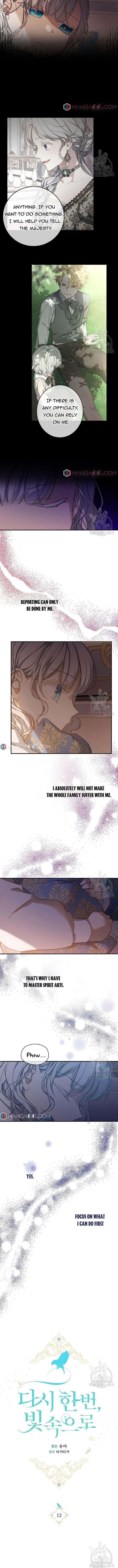 Into the Light, Once Again Chapter 12 - Page 5