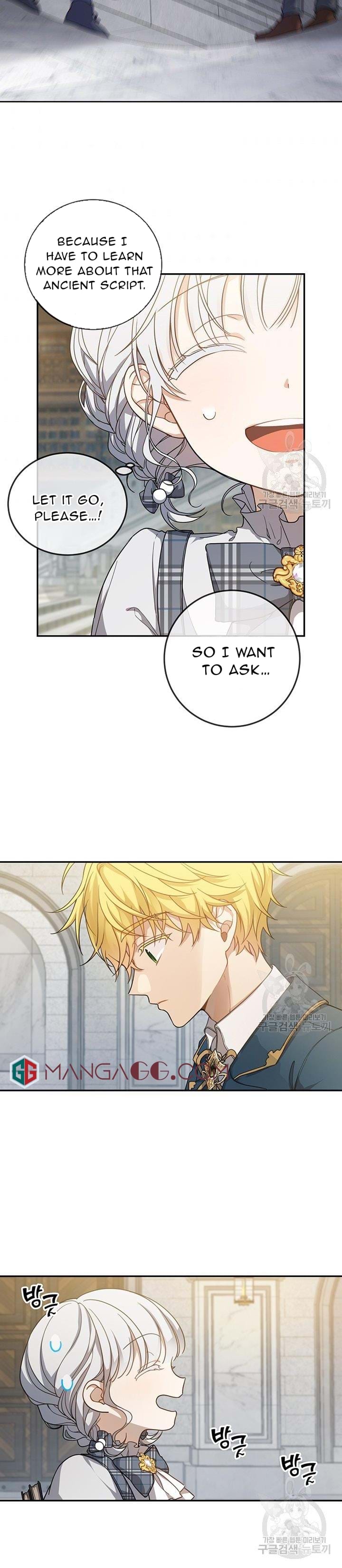 Into the Light, Once Again Chapter 13 - Page 1