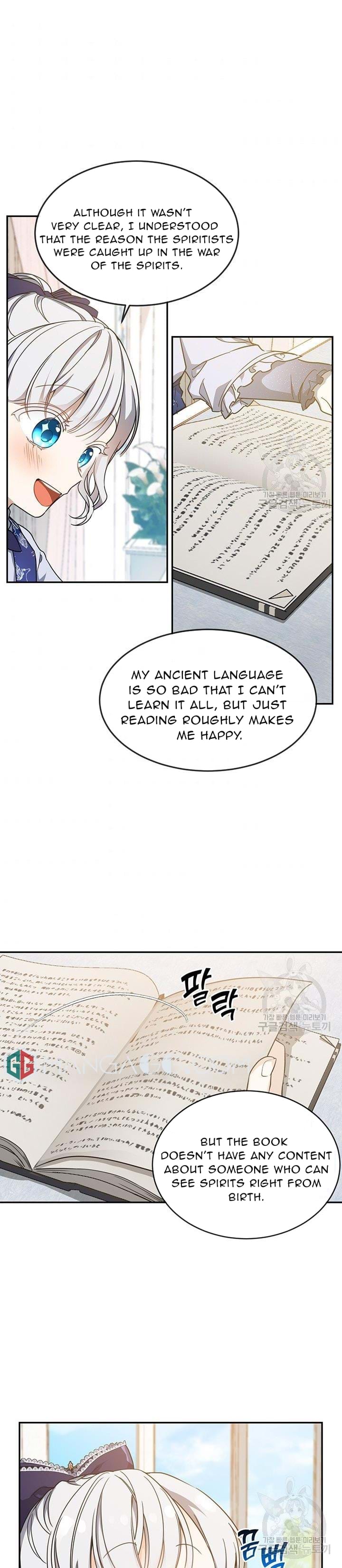 Into the Light, Once Again Chapter 13 - Page 11