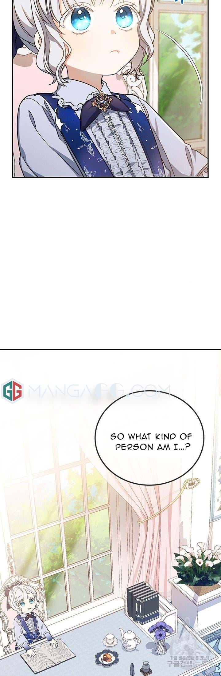 Into the Light, Once Again Chapter 13 - Page 12