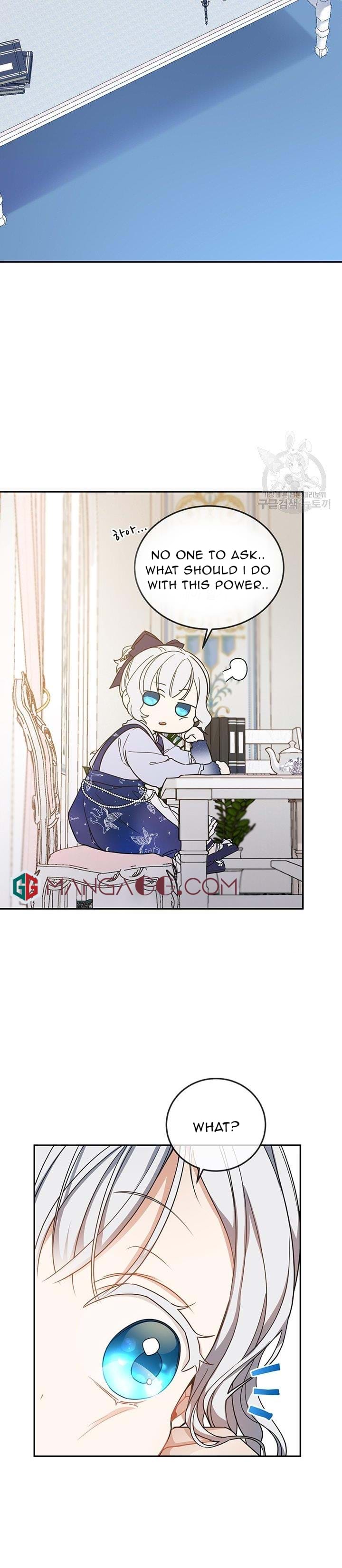 Into the Light, Once Again Chapter 13 - Page 13