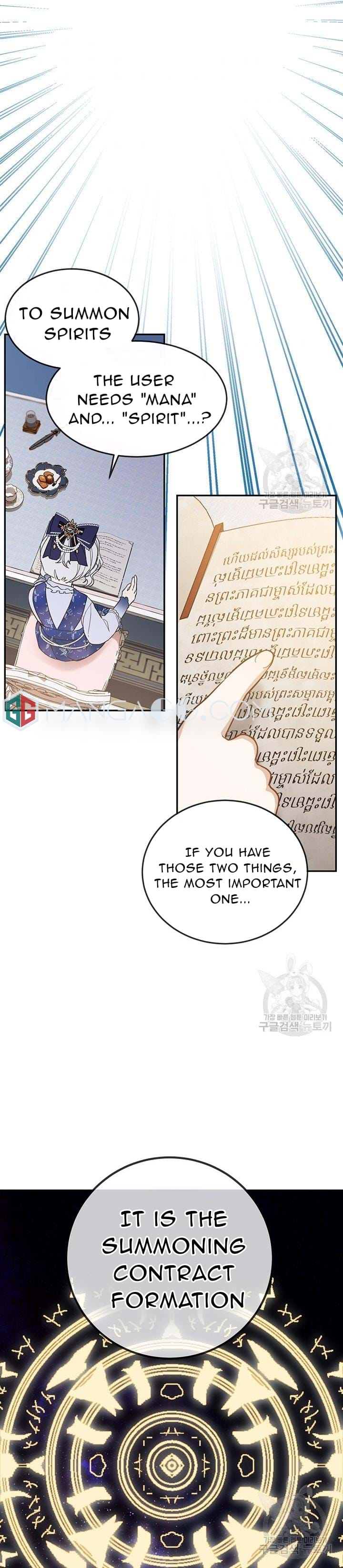 Into the Light, Once Again Chapter 13 - Page 15