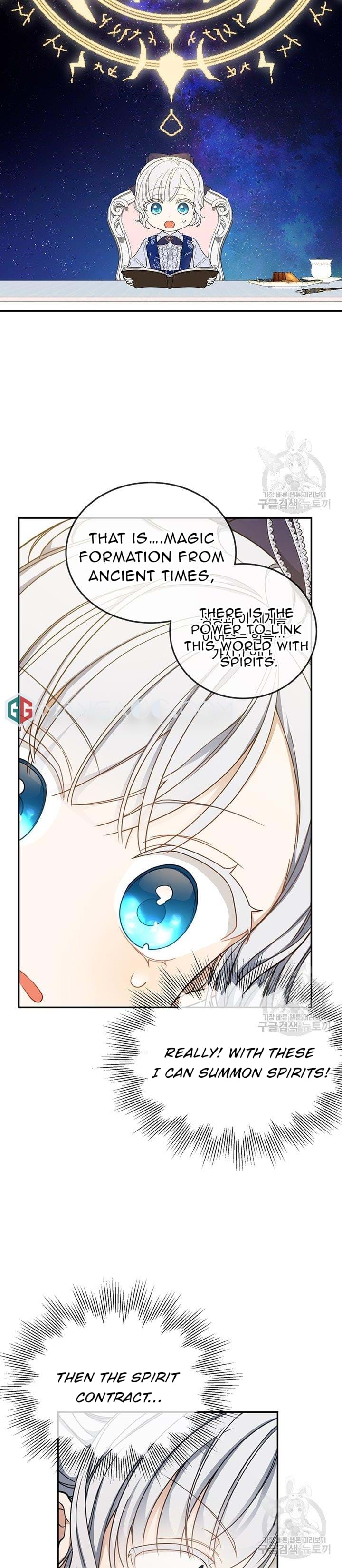 Into the Light, Once Again Chapter 13 - Page 16