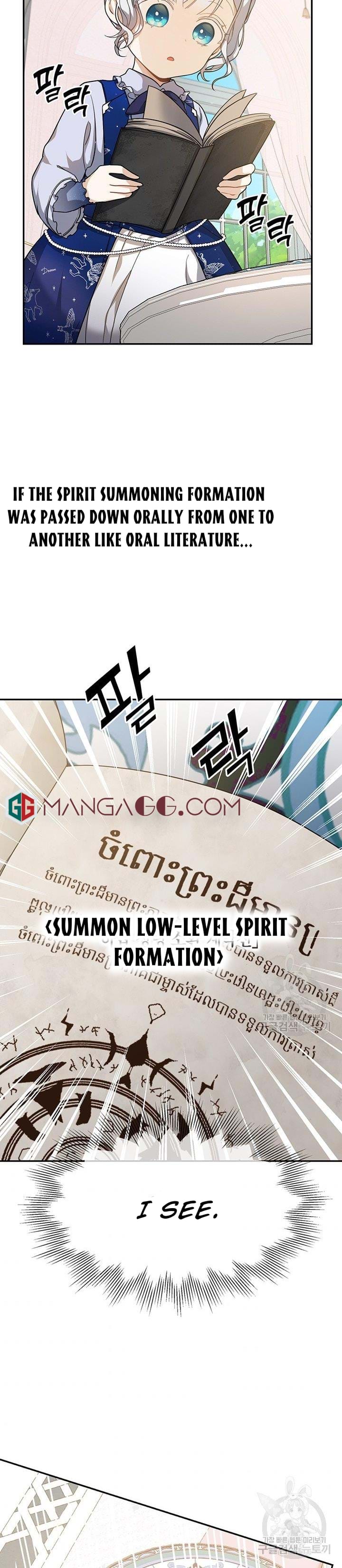 Into the Light, Once Again Chapter 13 - Page 21