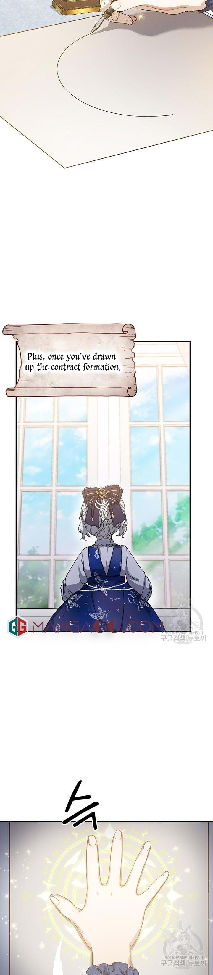 Into the Light, Once Again Chapter 13 - Page 24