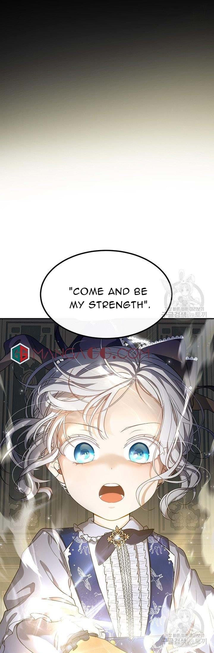 Into the Light, Once Again Chapter 13 - Page 26