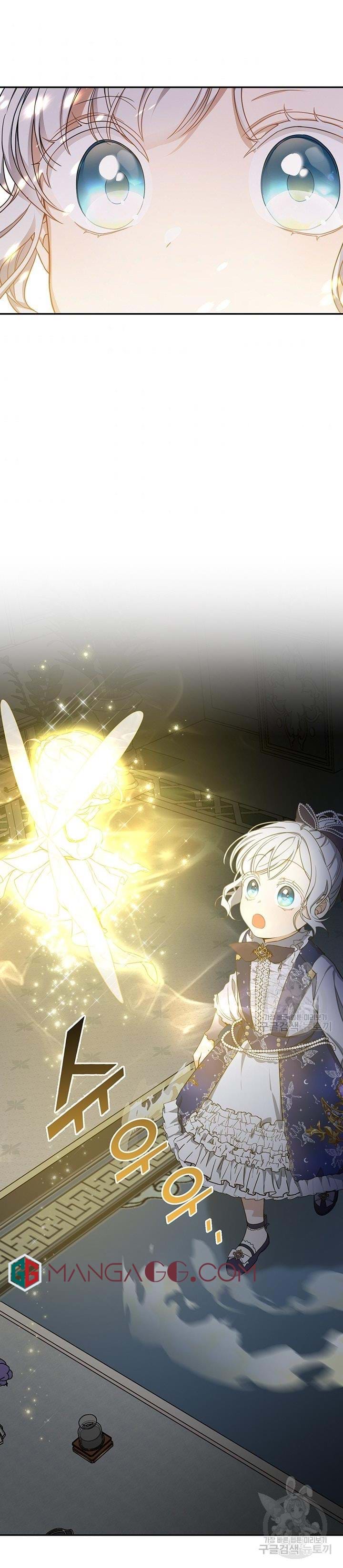 Into the Light, Once Again Chapter 13 - Page 29