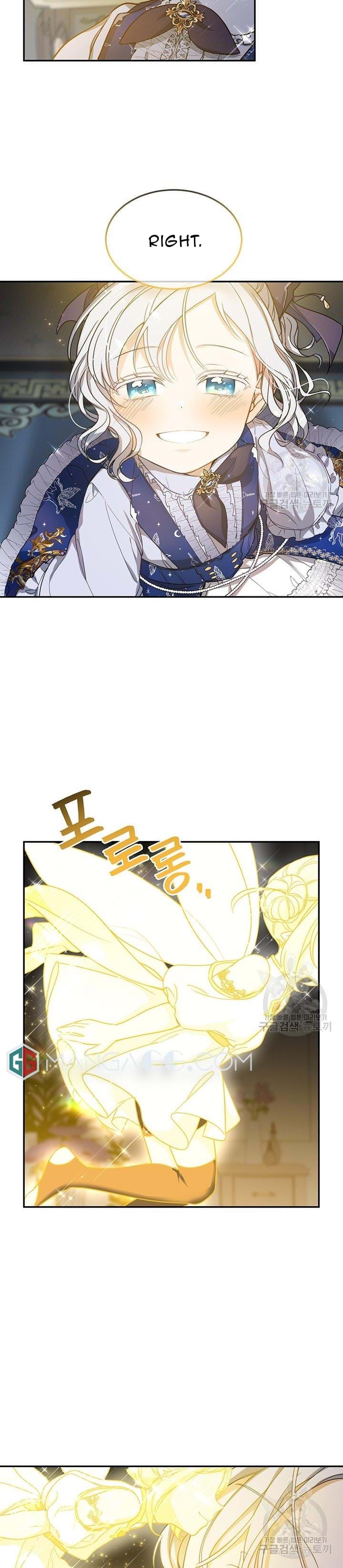 Into the Light, Once Again Chapter 13 - Page 33