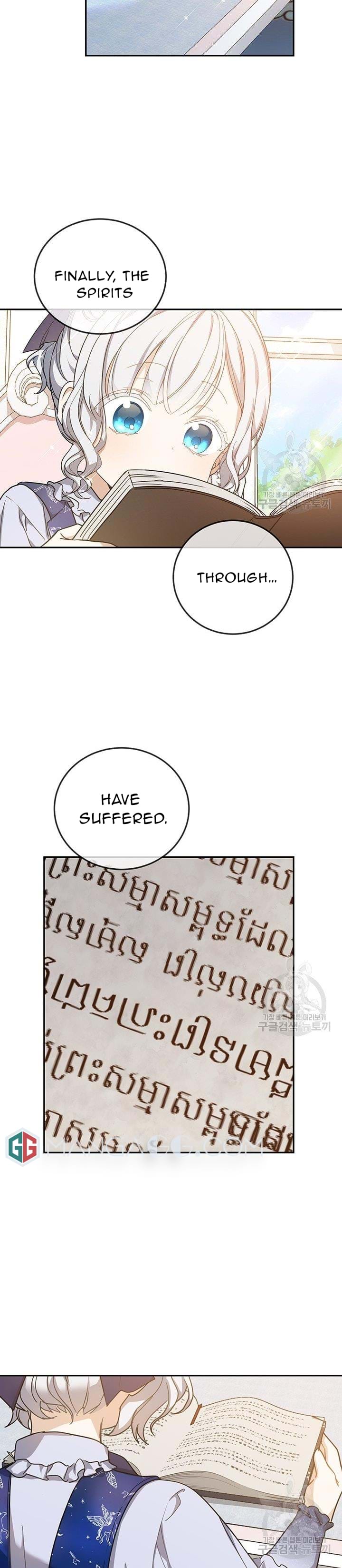 Into the Light, Once Again Chapter 13 - Page 9