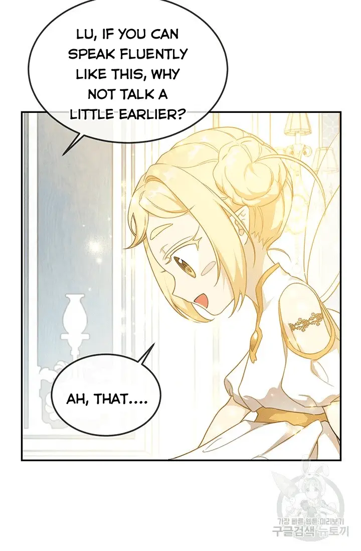 Into the Light, Once Again Chapter 14 - Page 10