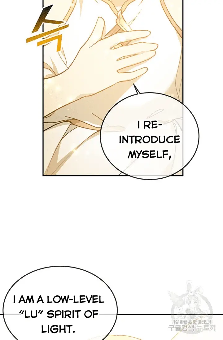 Into the Light, Once Again Chapter 14 - Page 13