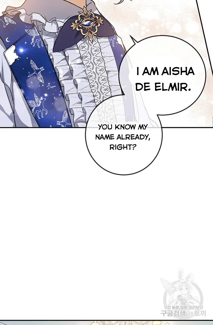 Into the Light, Once Again Chapter 14 - Page 15