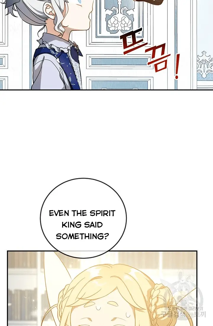 Into the Light, Once Again Chapter 14 - Page 18