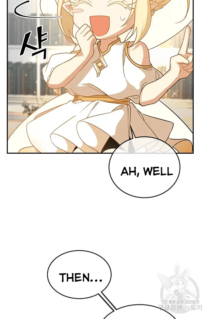 Into the Light, Once Again Chapter 14 - Page 19