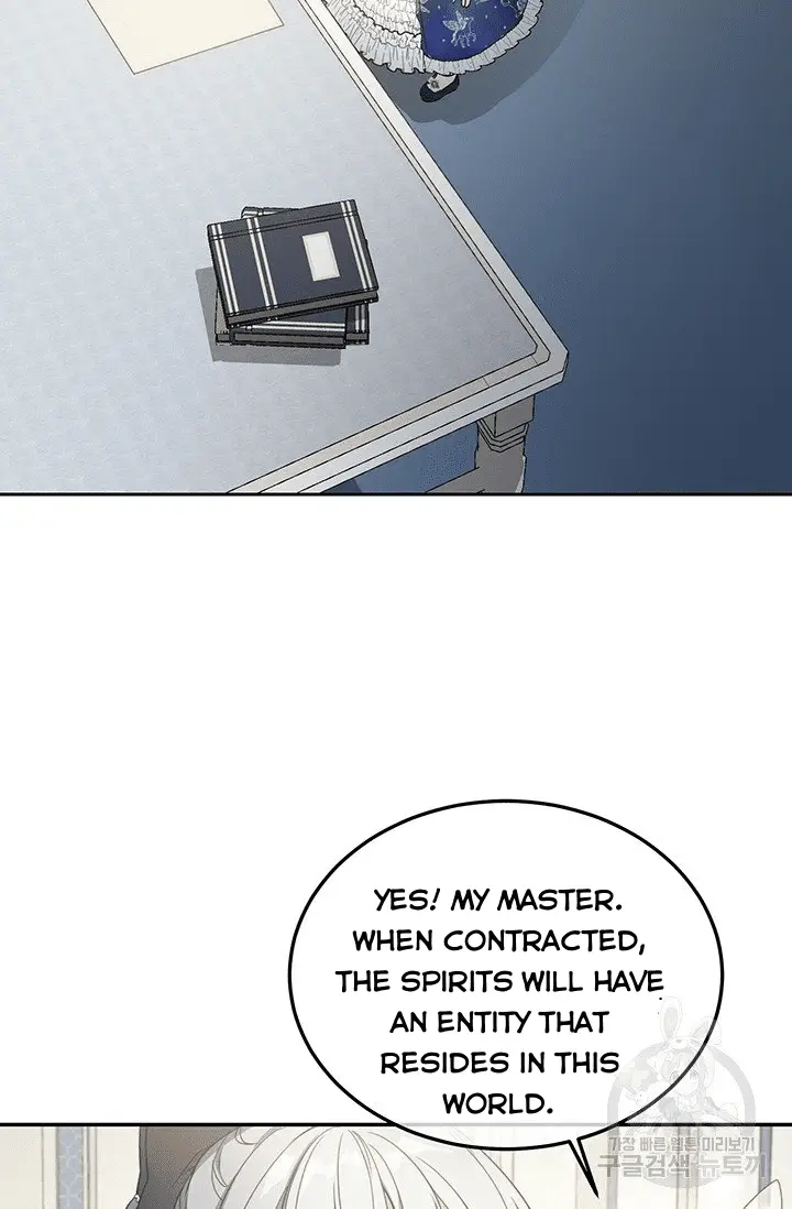 Into the Light, Once Again Chapter 14 - Page 2