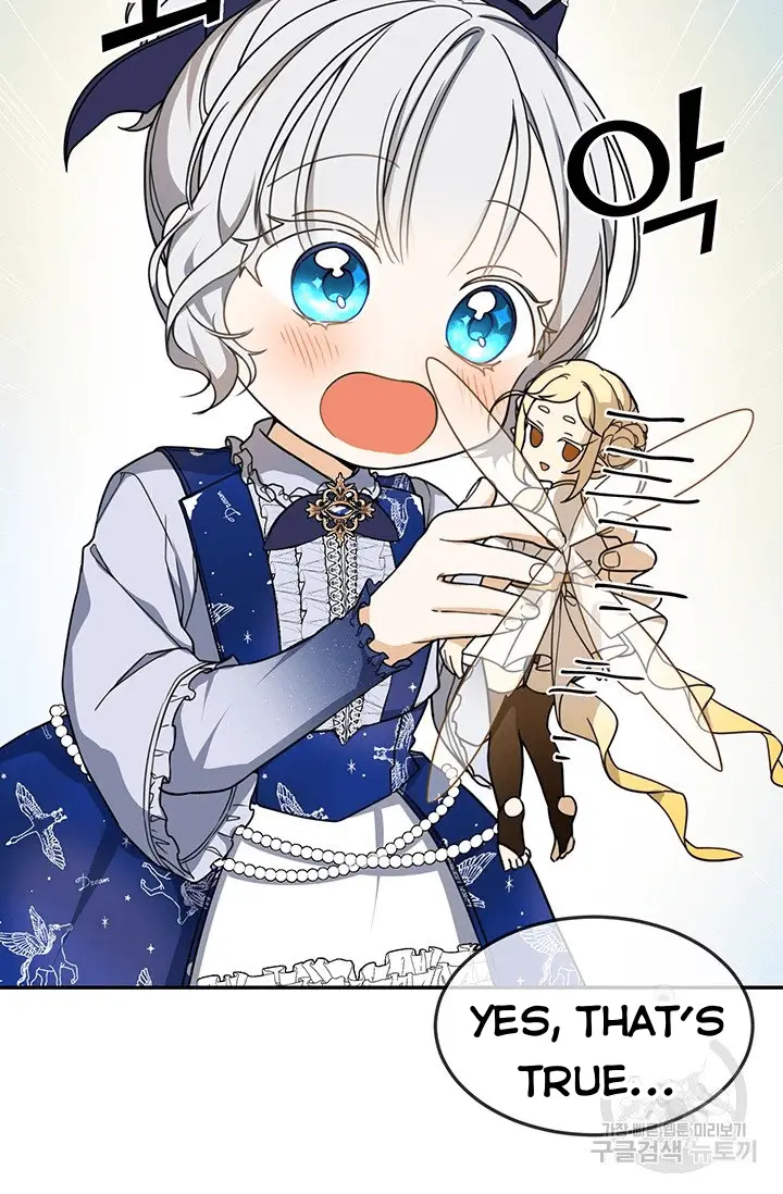 Into the Light, Once Again Chapter 14 - Page 29