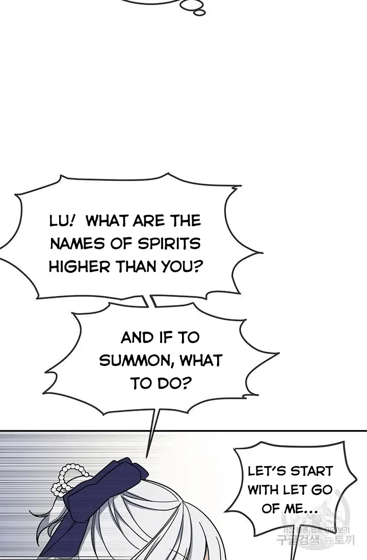 Into the Light, Once Again Chapter 14 - Page 33