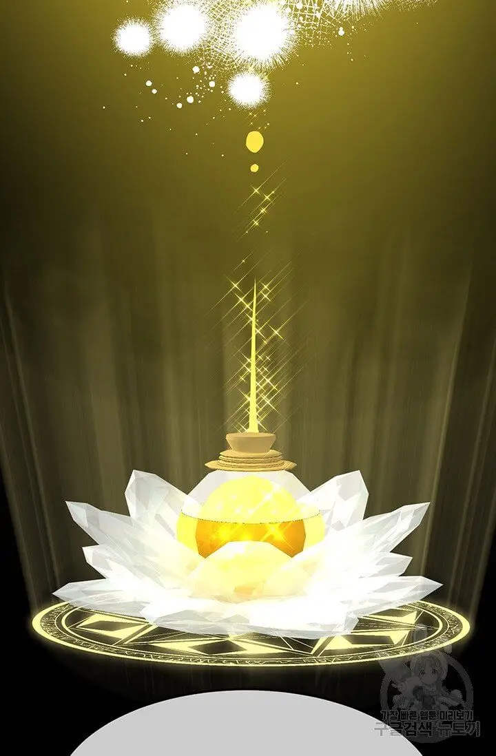 Into the Light, Once Again Chapter 14 - Page 41