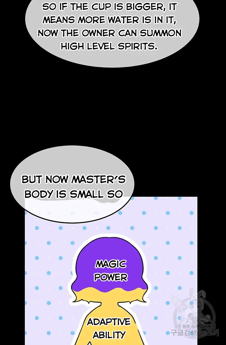 Into the Light, Once Again Chapter 14 - Page 42