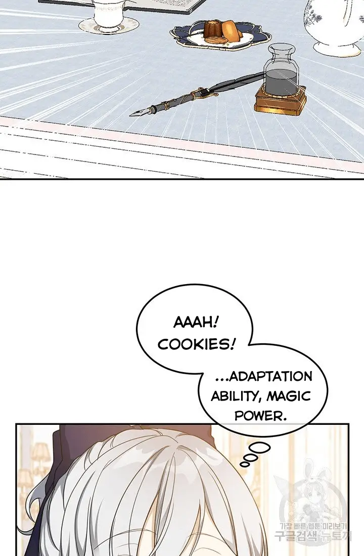 Into the Light, Once Again Chapter 14 - Page 47