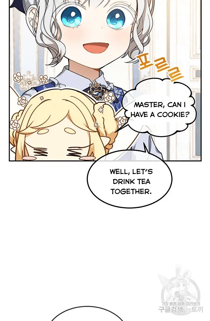 Into the Light, Once Again Chapter 14 - Page 48