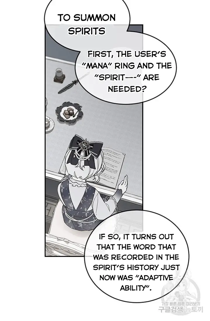 Into the Light, Once Again Chapter 14 - Page 49