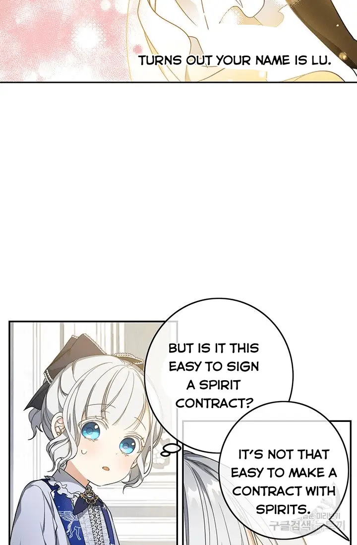 Into the Light, Once Again Chapter 14 - Page 5