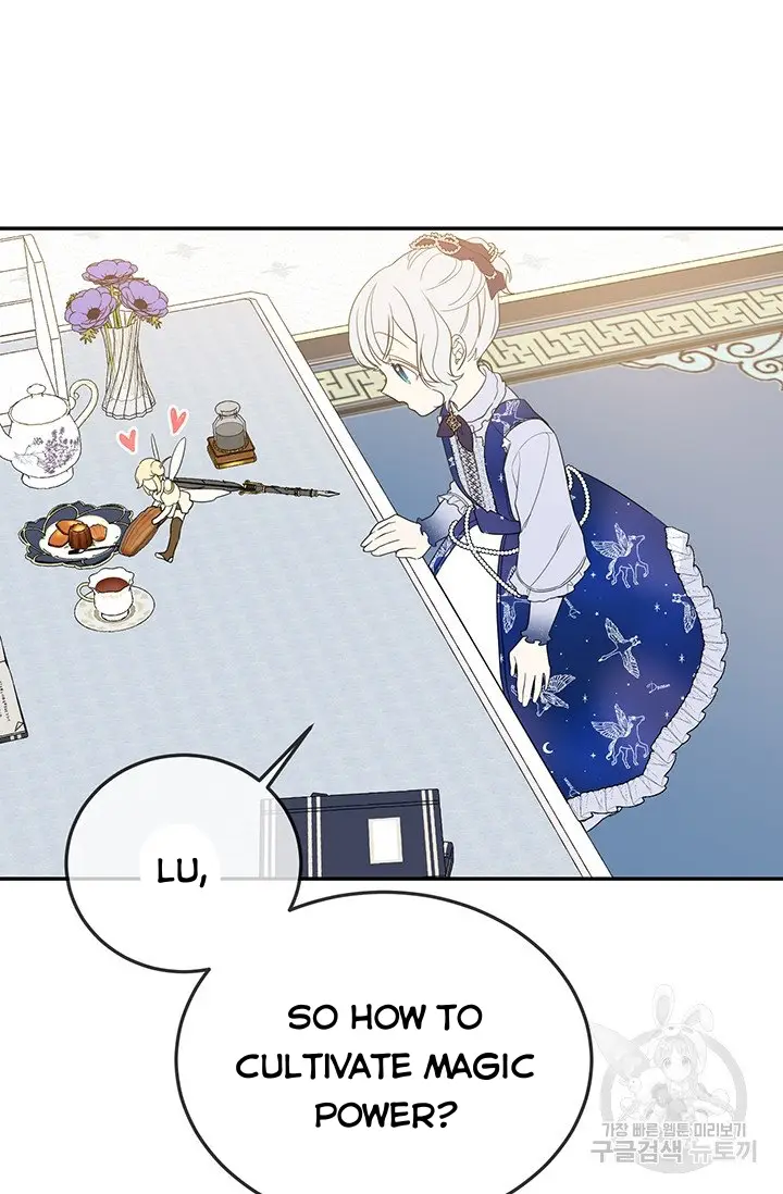 Into the Light, Once Again Chapter 14 - Page 50