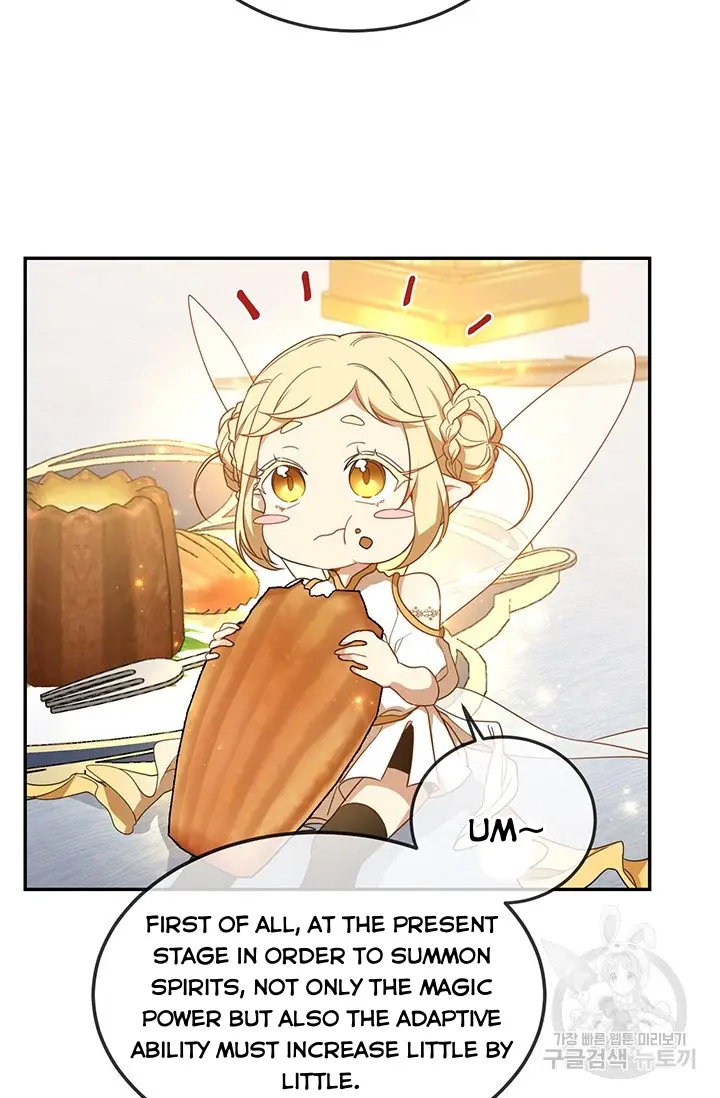 Into the Light, Once Again Chapter 14 - Page 51