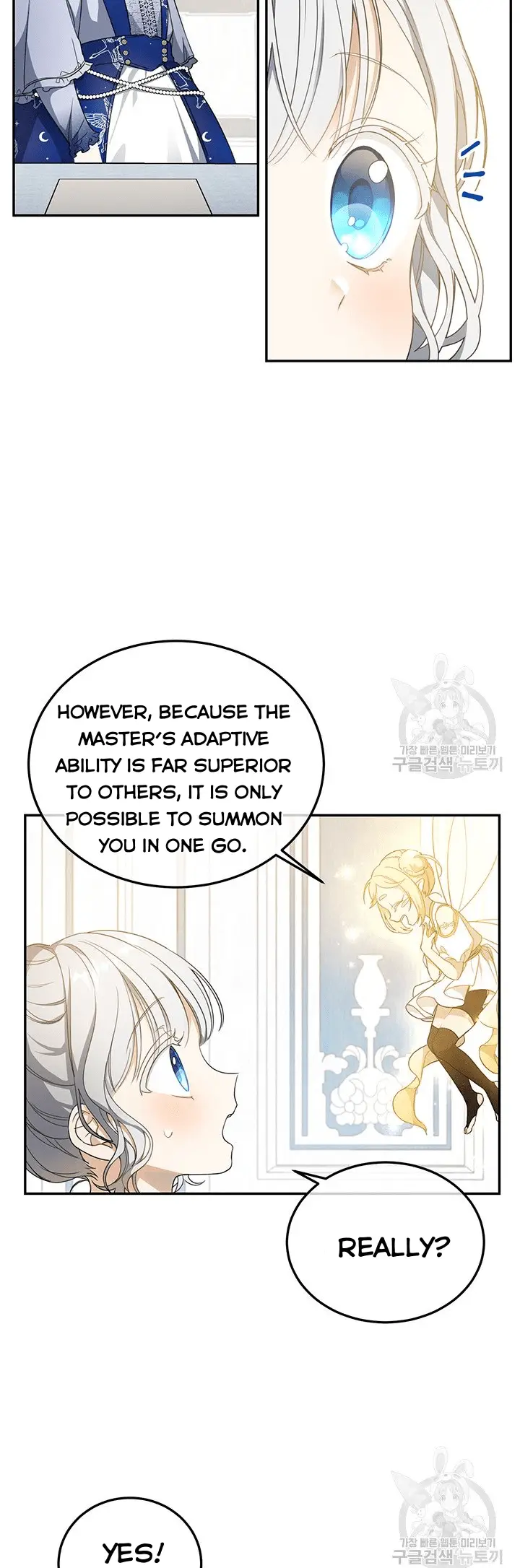 Into the Light, Once Again Chapter 14 - Page 6