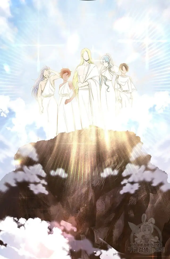 Into the Light, Once Again Chapter 14 - Page 65