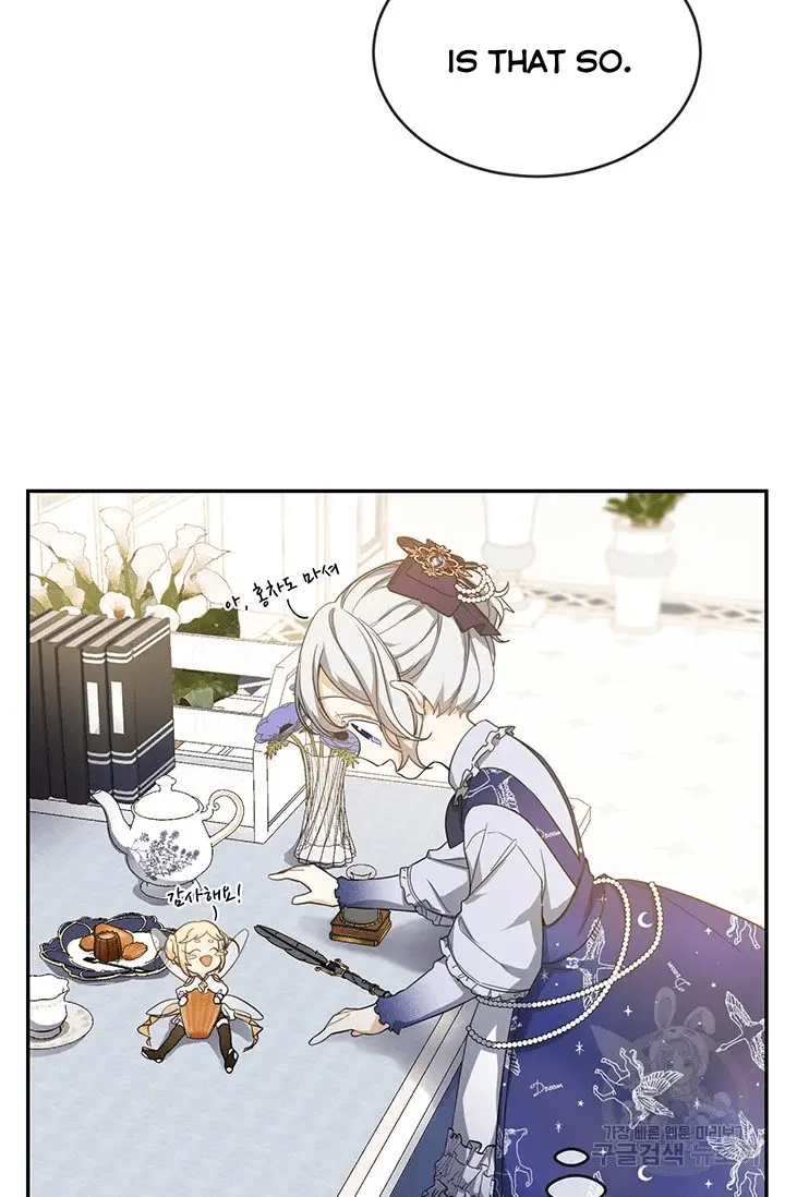 Into the Light, Once Again Chapter 14 - Page 69