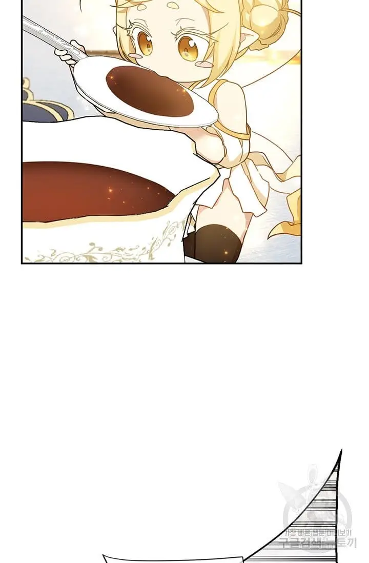 Into the Light, Once Again Chapter 14 - Page 73