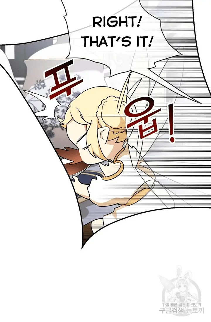 Into the Light, Once Again Chapter 14 - Page 74