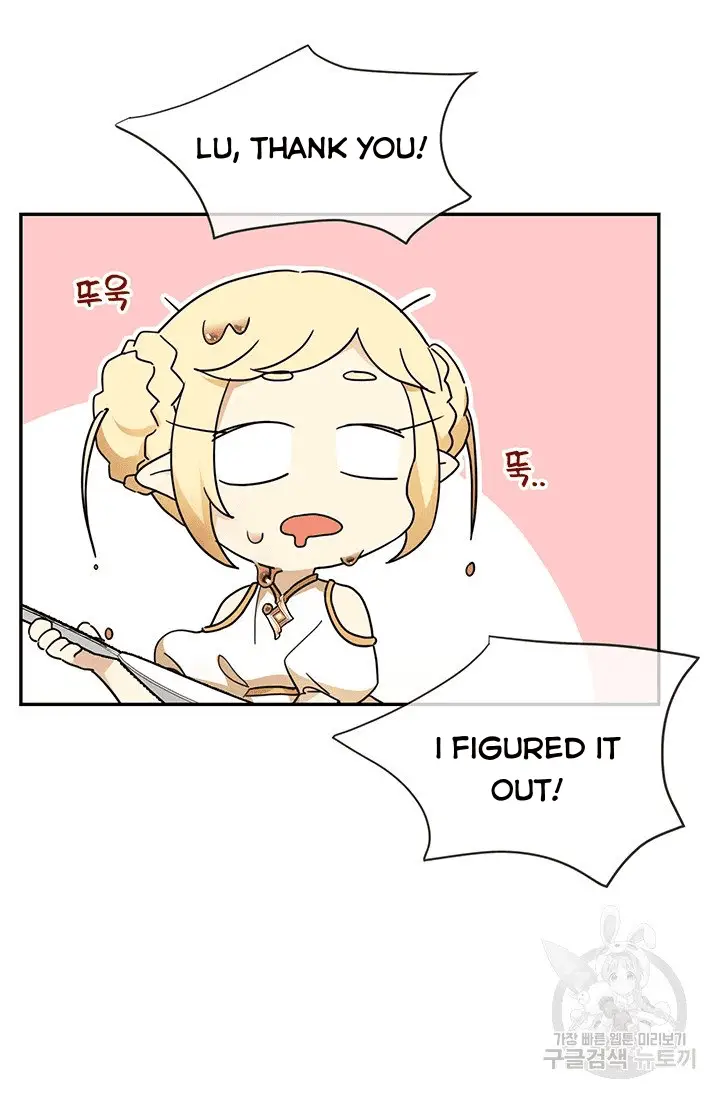 Into the Light, Once Again Chapter 14 - Page 75