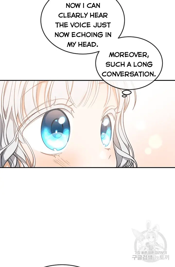 Into the Light, Once Again Chapter 14 - Page 9