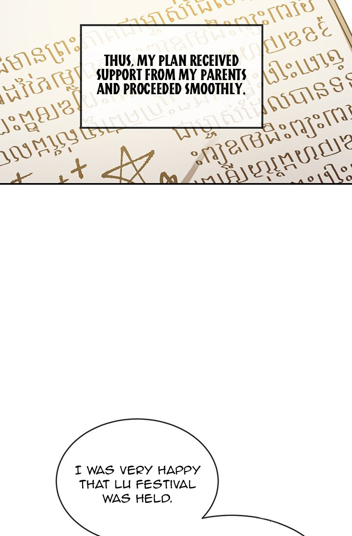 Into the Light, Once Again Chapter 15 - Page 21