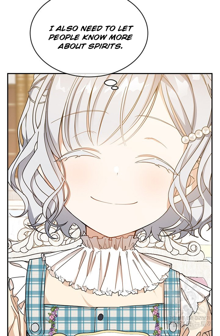 Into the Light, Once Again Chapter 15 - Page 23