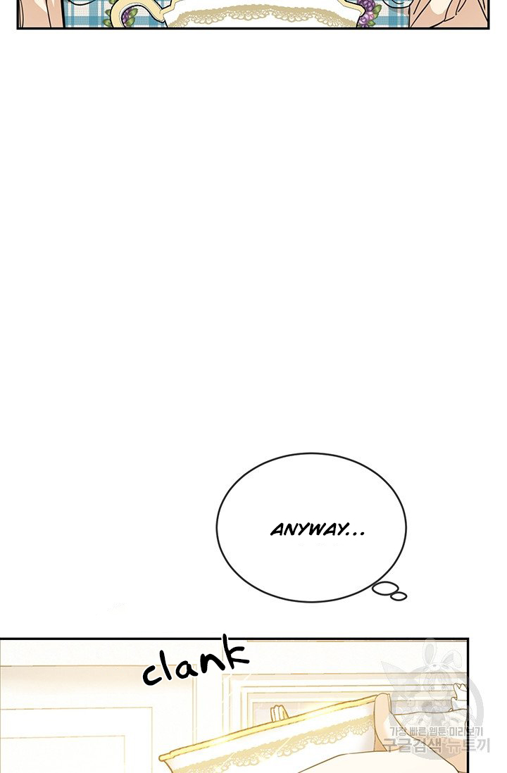 Into the Light, Once Again Chapter 15 - Page 24