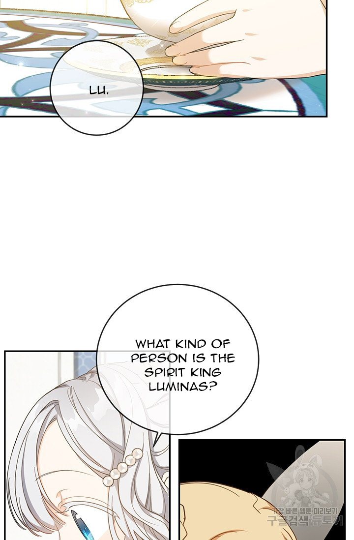 Into the Light, Once Again Chapter 15 - Page 25