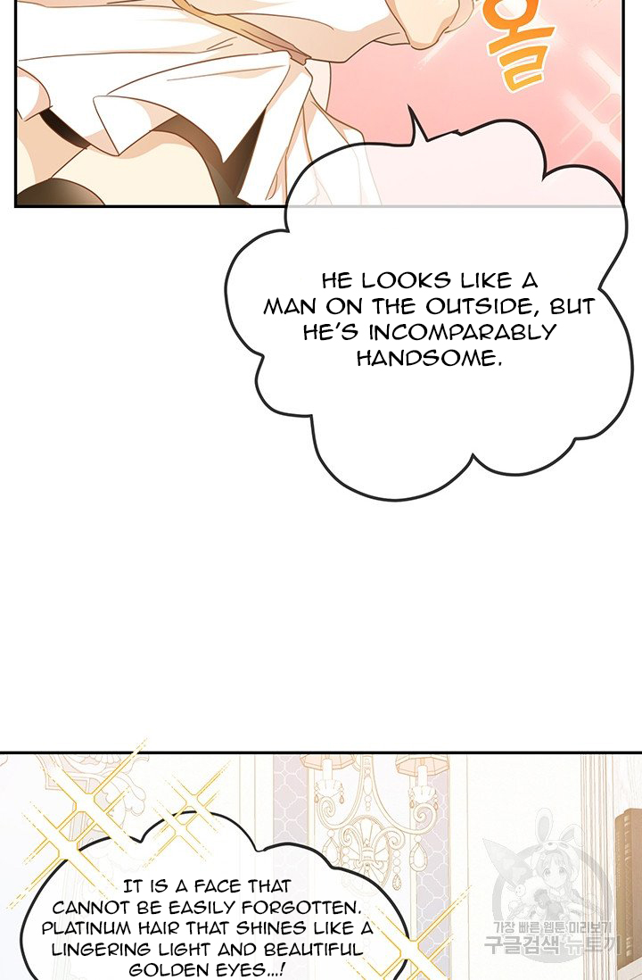 Into the Light, Once Again Chapter 15 - Page 29