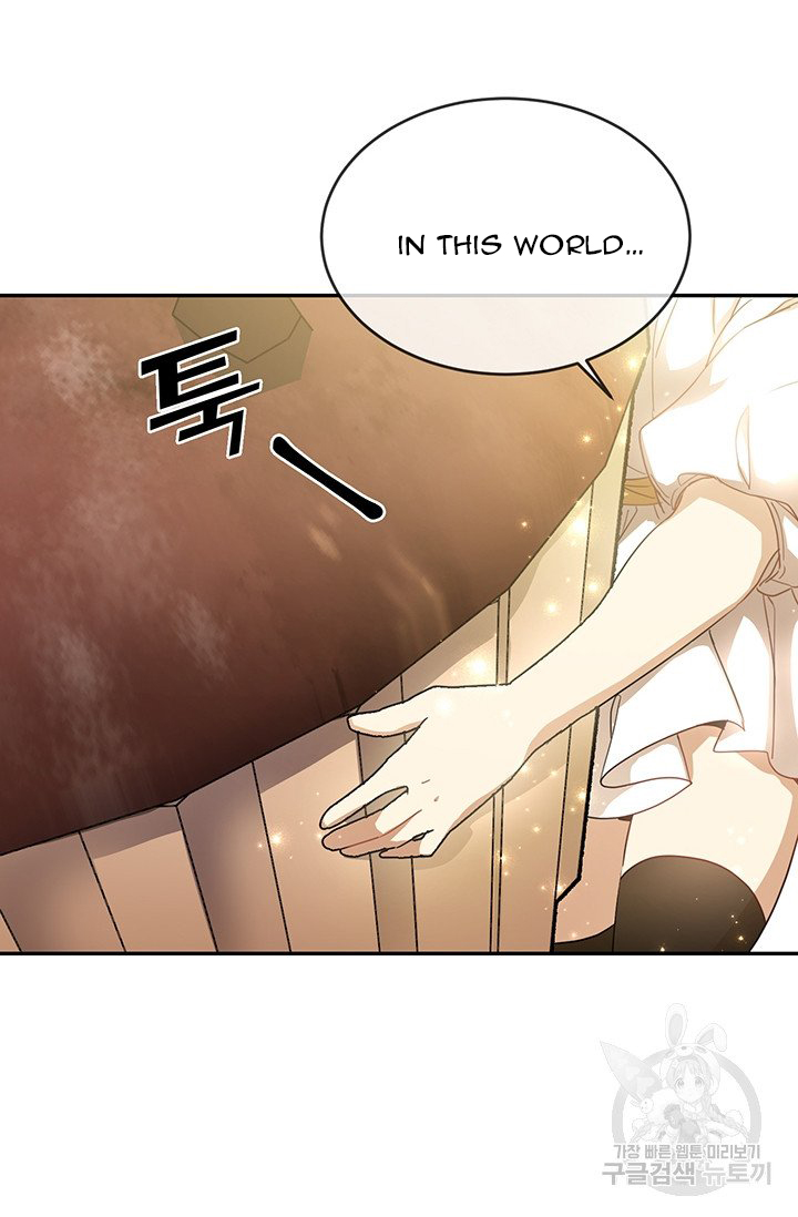 Into the Light, Once Again Chapter 15 - Page 37