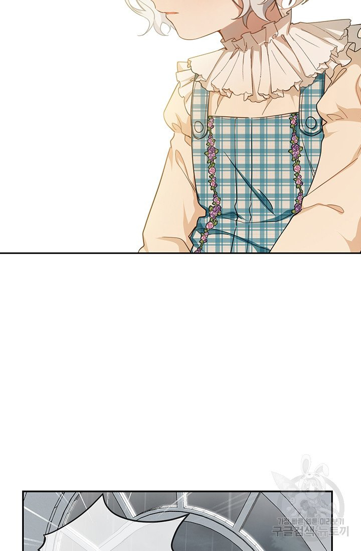 Into the Light, Once Again Chapter 15 - Page 39