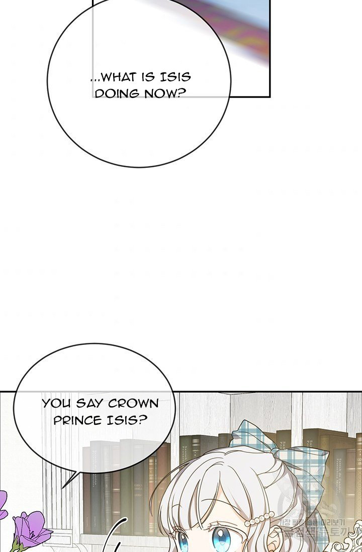 Into the Light, Once Again Chapter 15 - Page 51