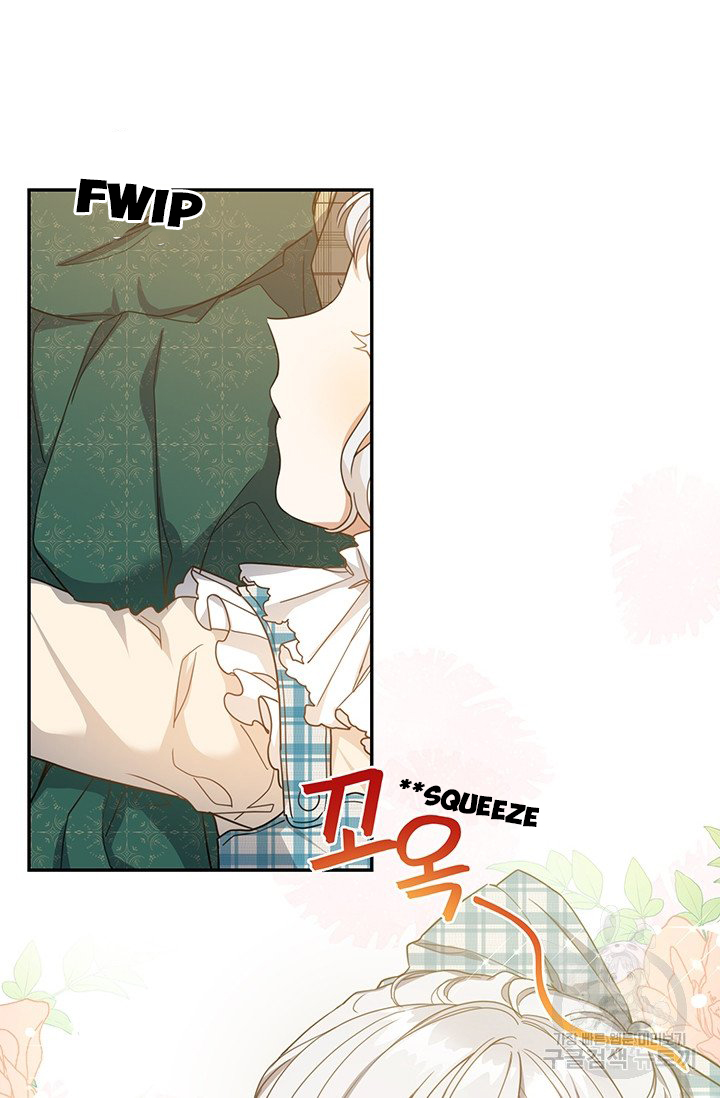 Into the Light, Once Again Chapter 15 - Page 56