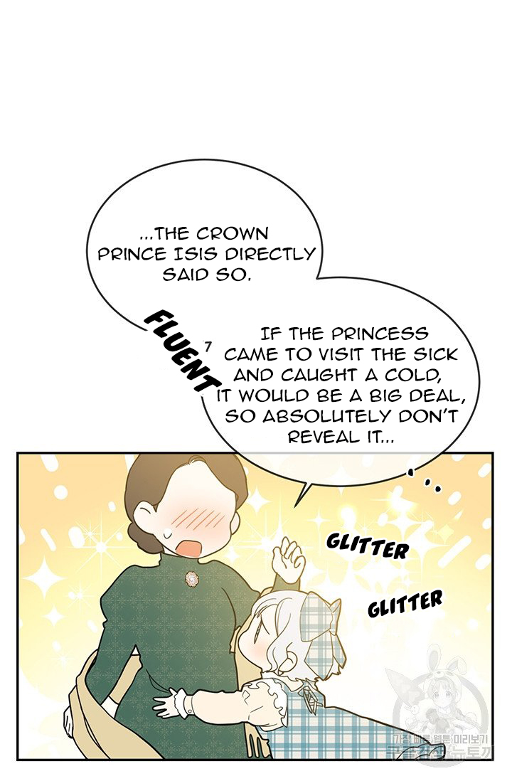 Into the Light, Once Again Chapter 15 - Page 58