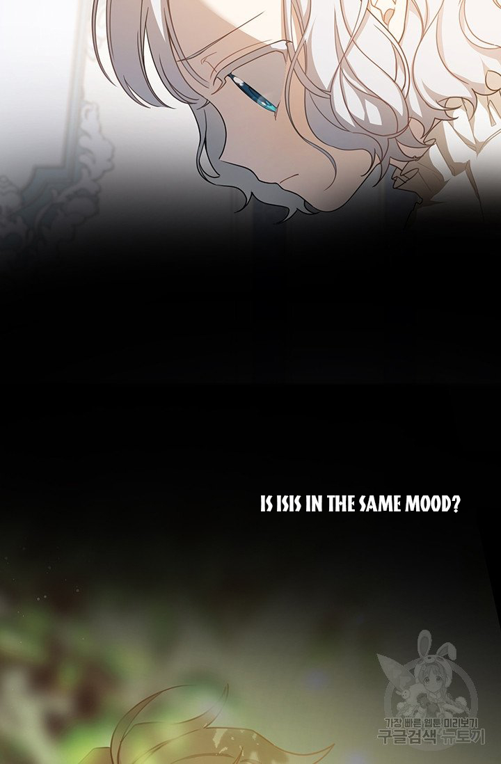 Into the Light, Once Again Chapter 15 - Page 63