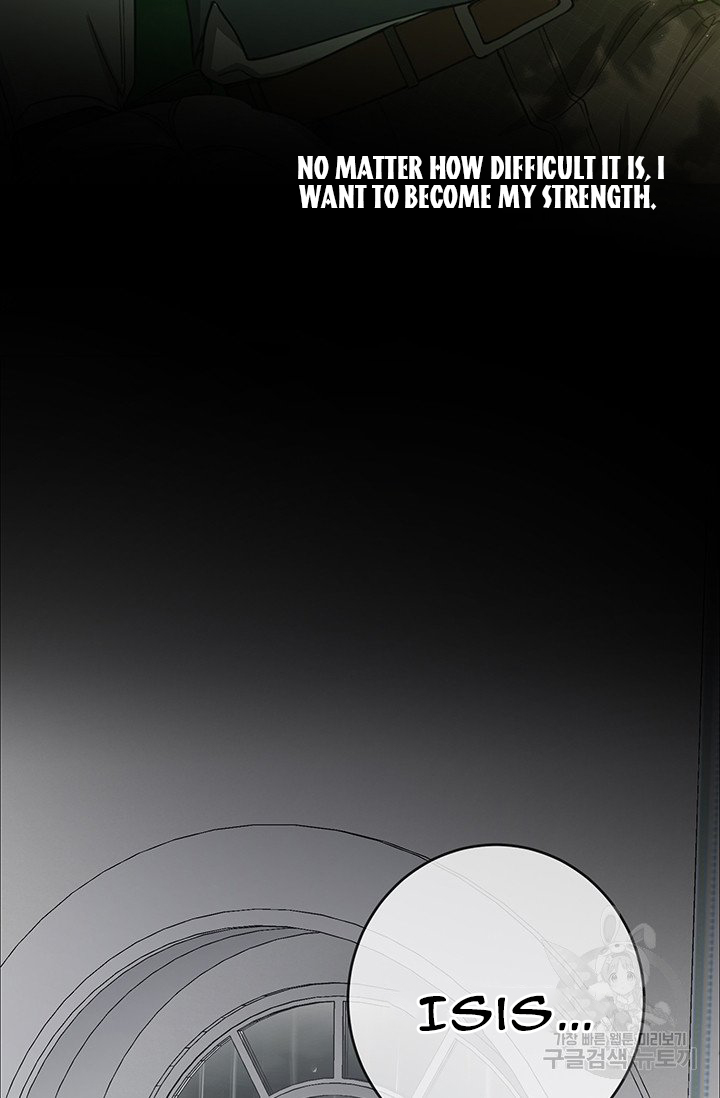 Into the Light, Once Again Chapter 15 - Page 65