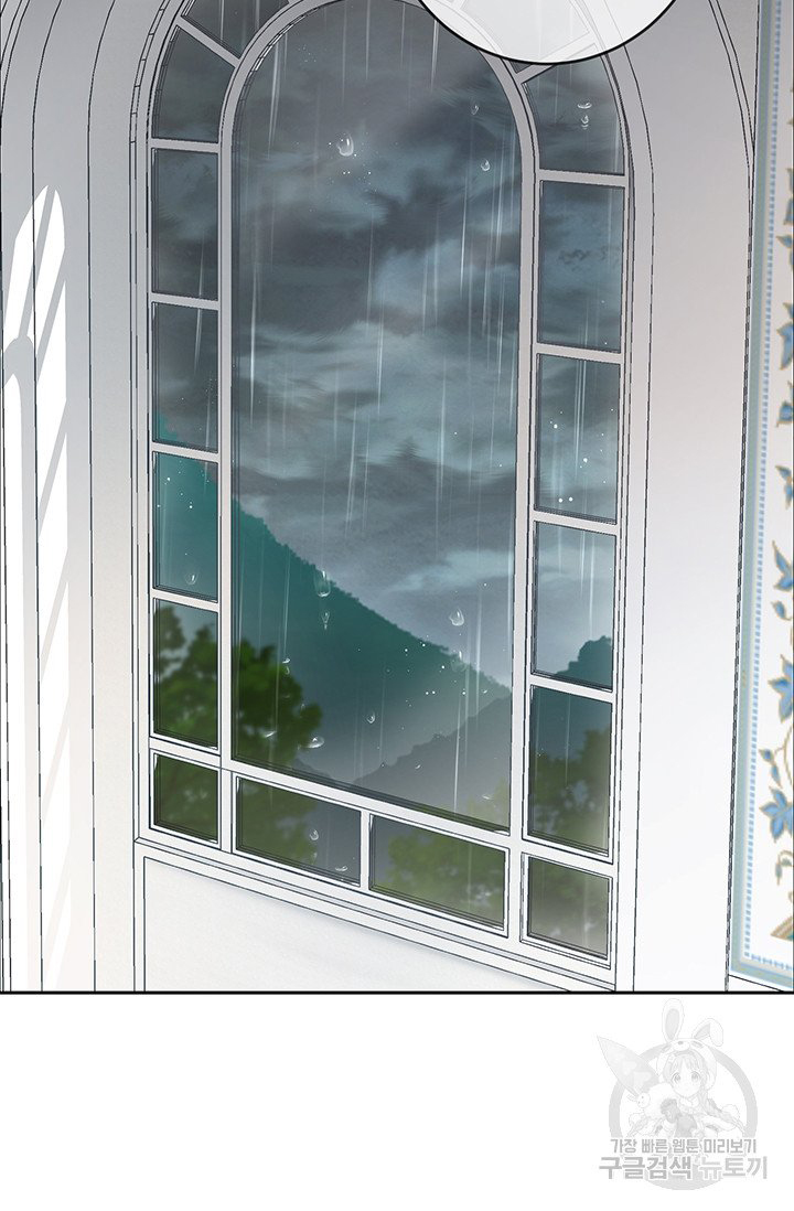 Into the Light, Once Again Chapter 15 - Page 66