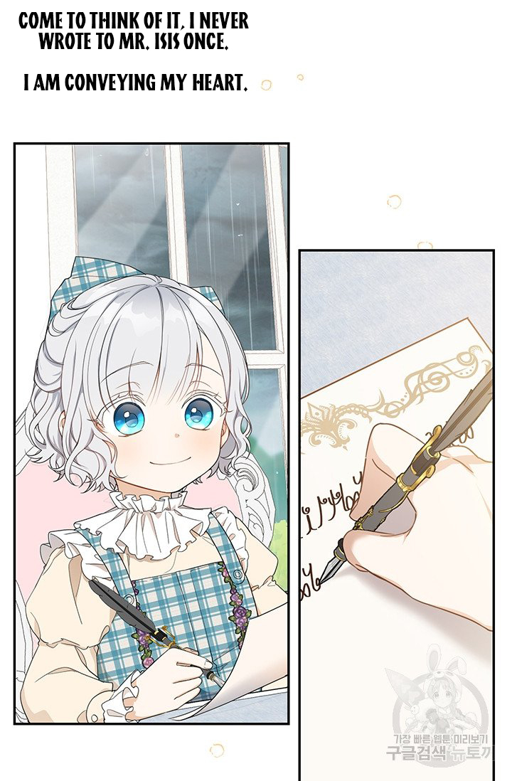 Into the Light, Once Again Chapter 15 - Page 69